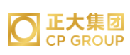 高州正大集团