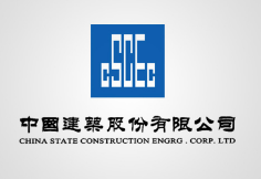 高州中建集团
