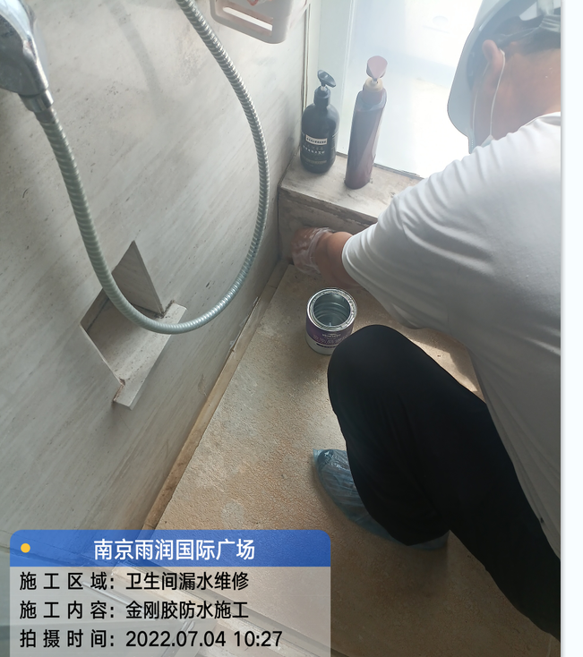 高州厨房免砸砖防水之防水涂料的优缺点