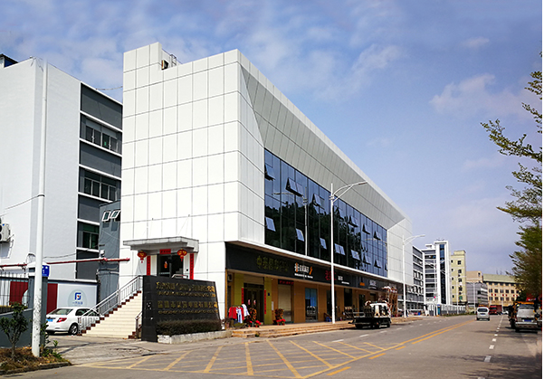 高州住宅公寓幕墙修缮